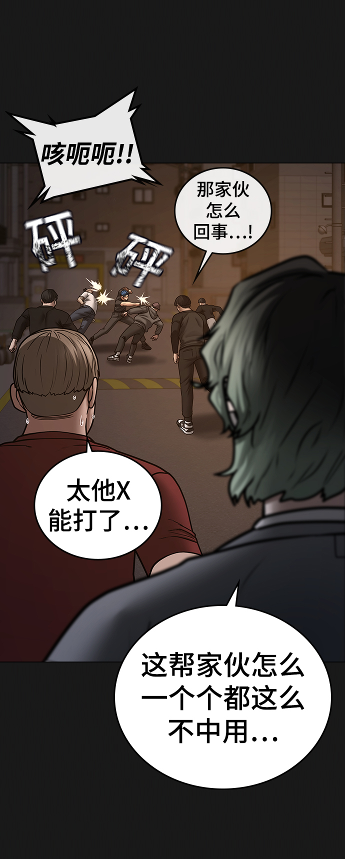 第 65 页