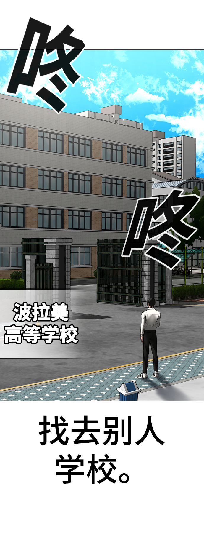 第 80 页