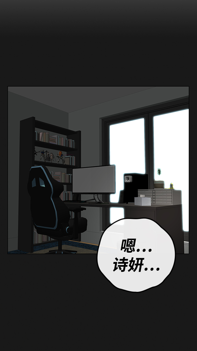第 82 页