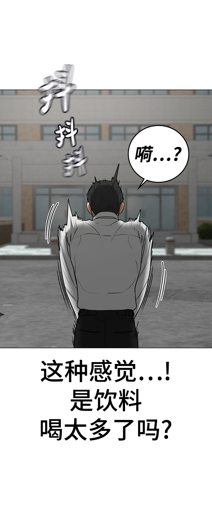 第 91 页