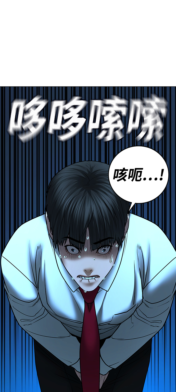 第 92 页