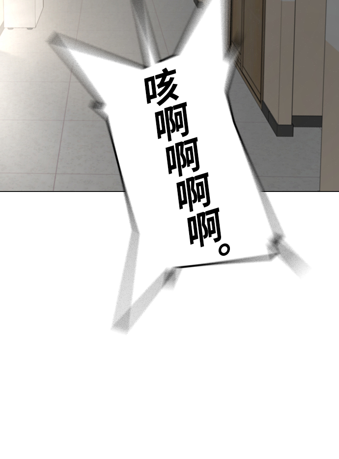 第 96 页