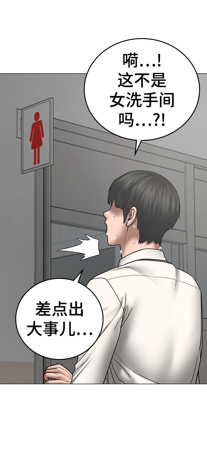 第 98 页