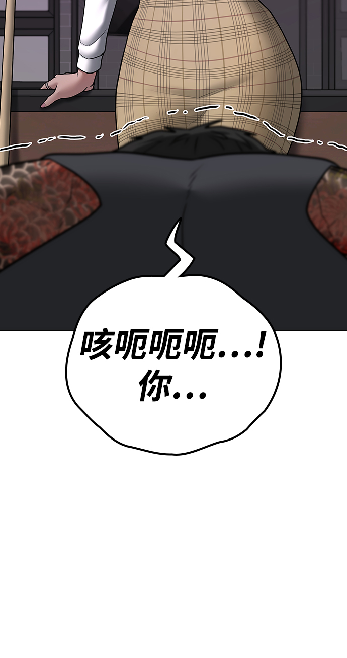 第 100 页