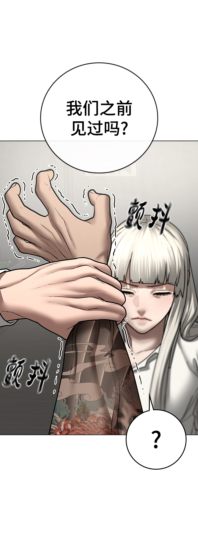 第 103 页