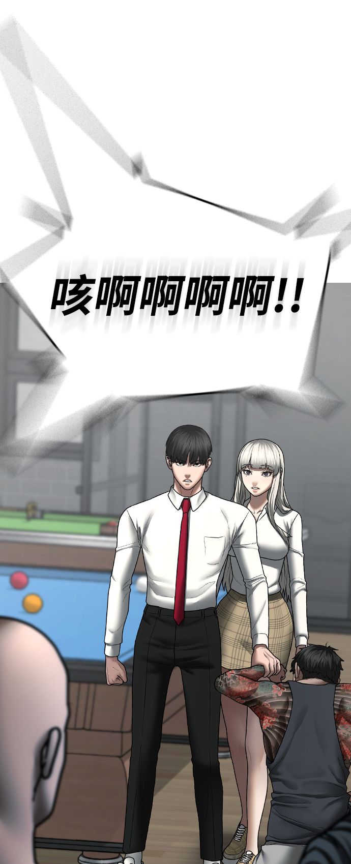 第 105 页