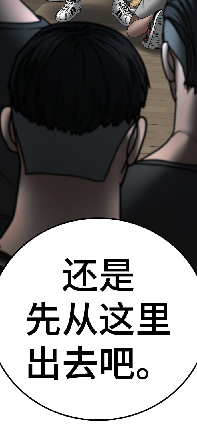第 106 页