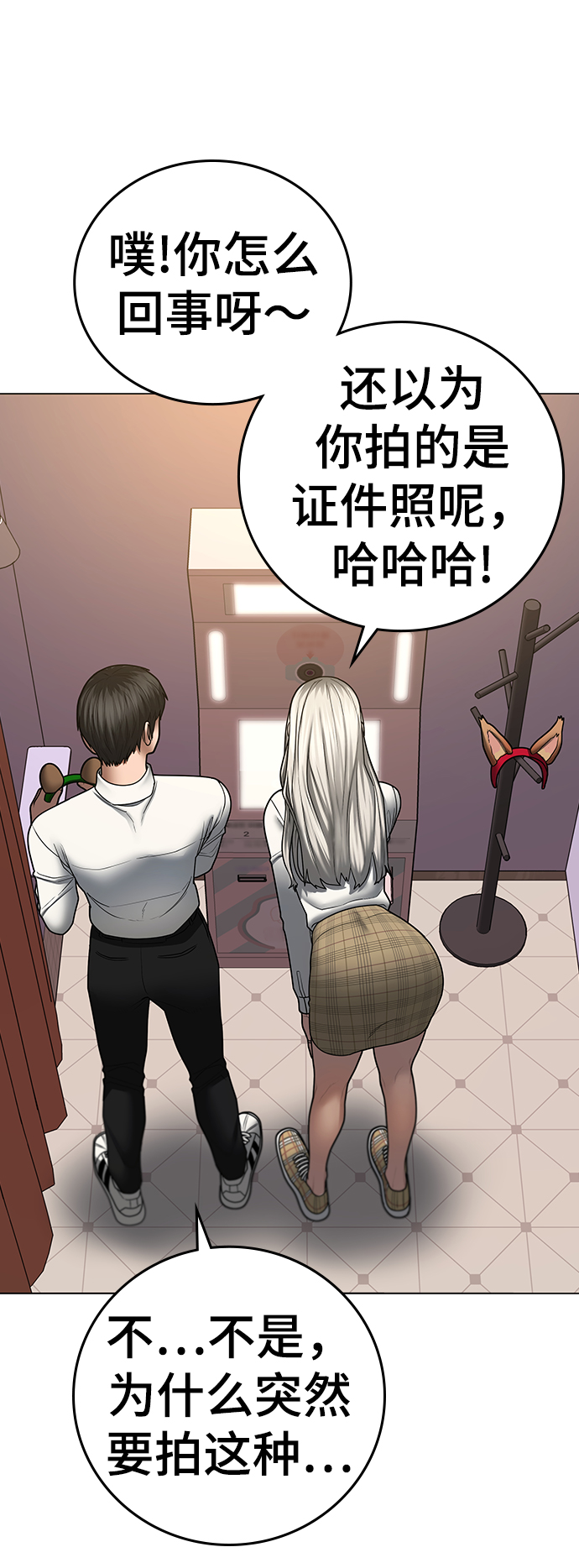 第 36 页
