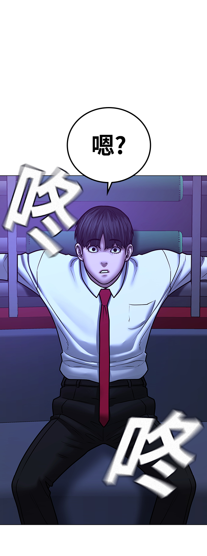 第 47 页