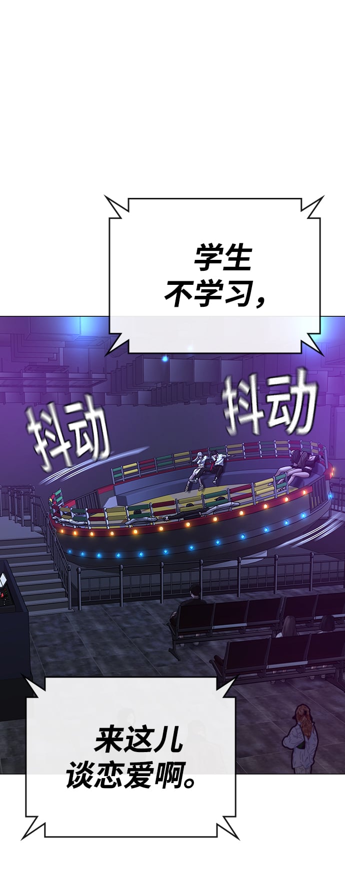 第 50 页