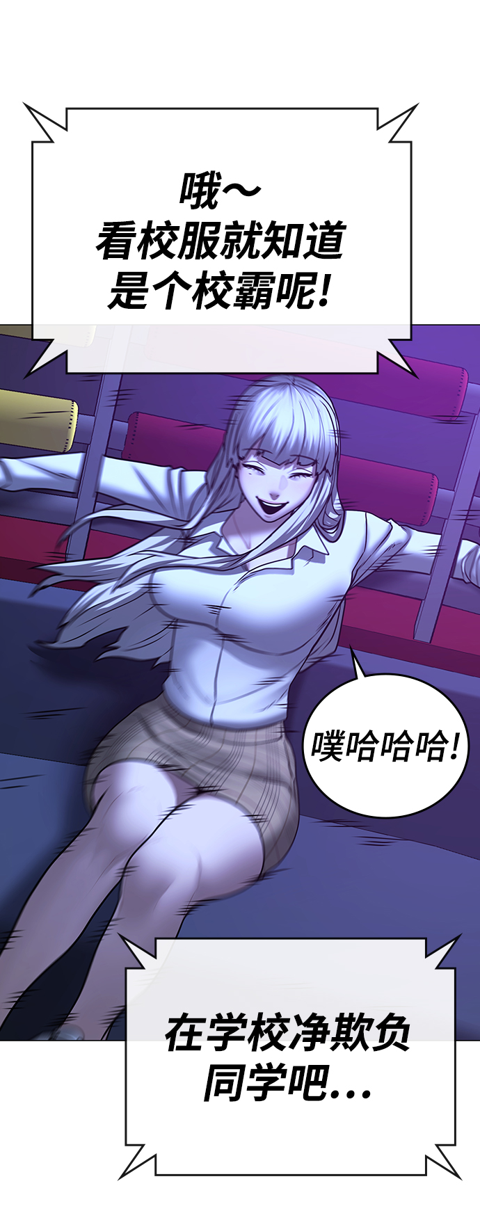 第 53 页