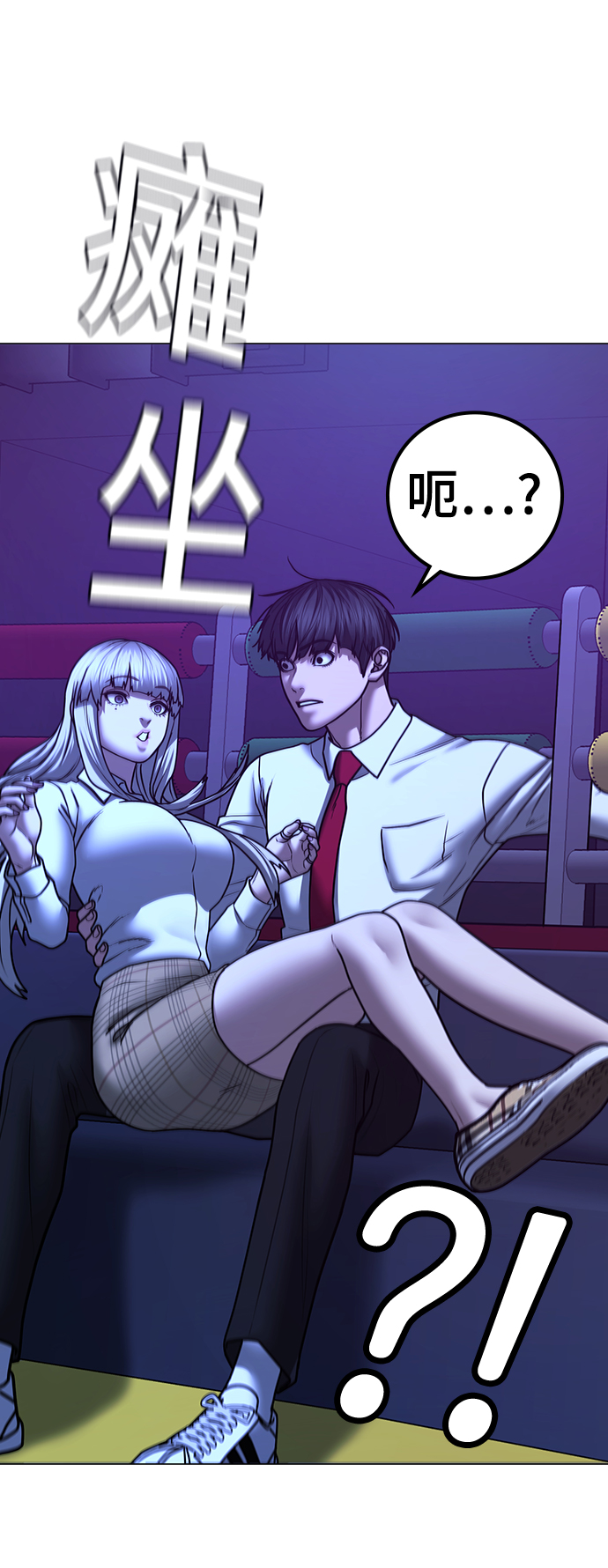 第 56 页
