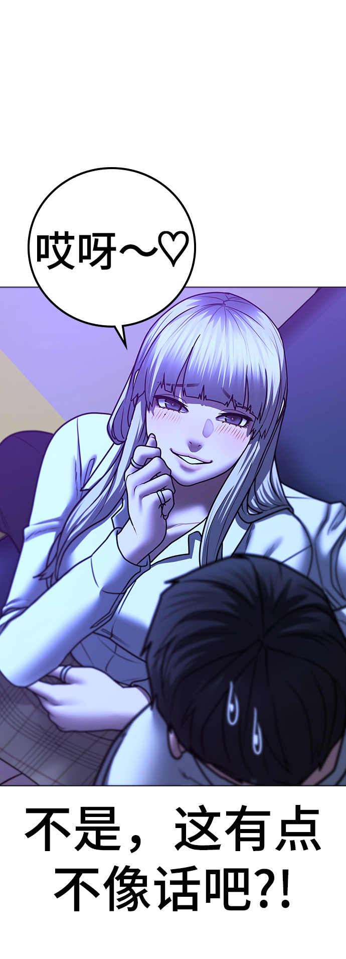 第 57 页