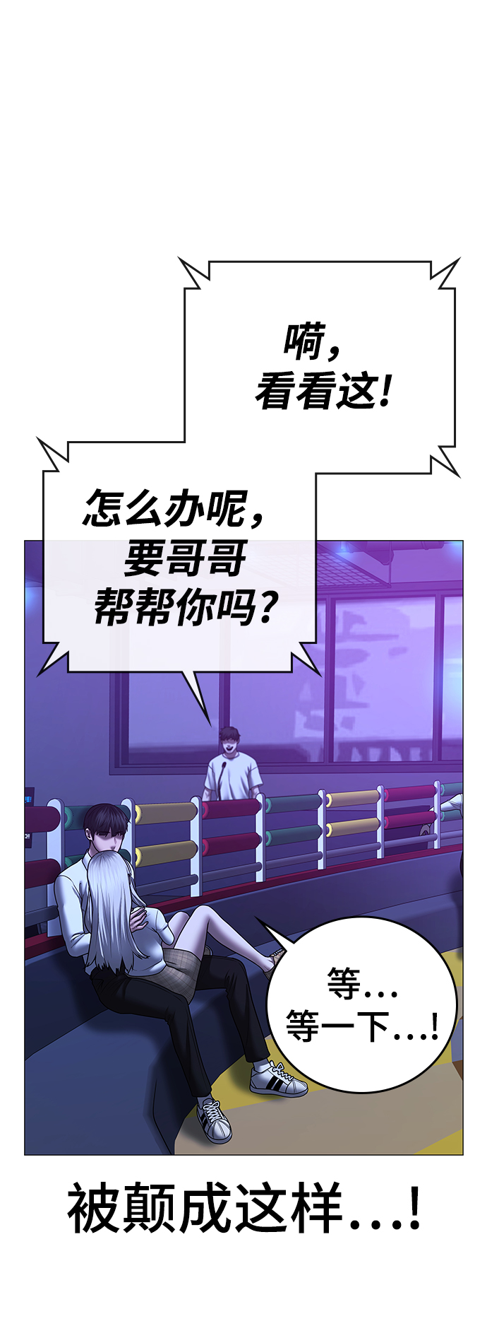 第 58 页