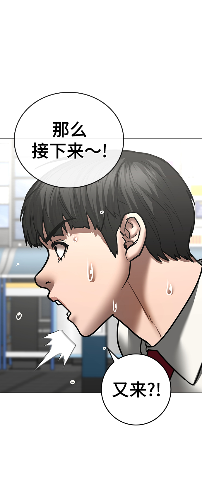 第 63 页
