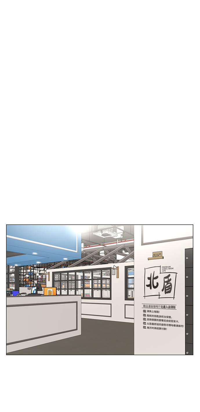 第 64 页