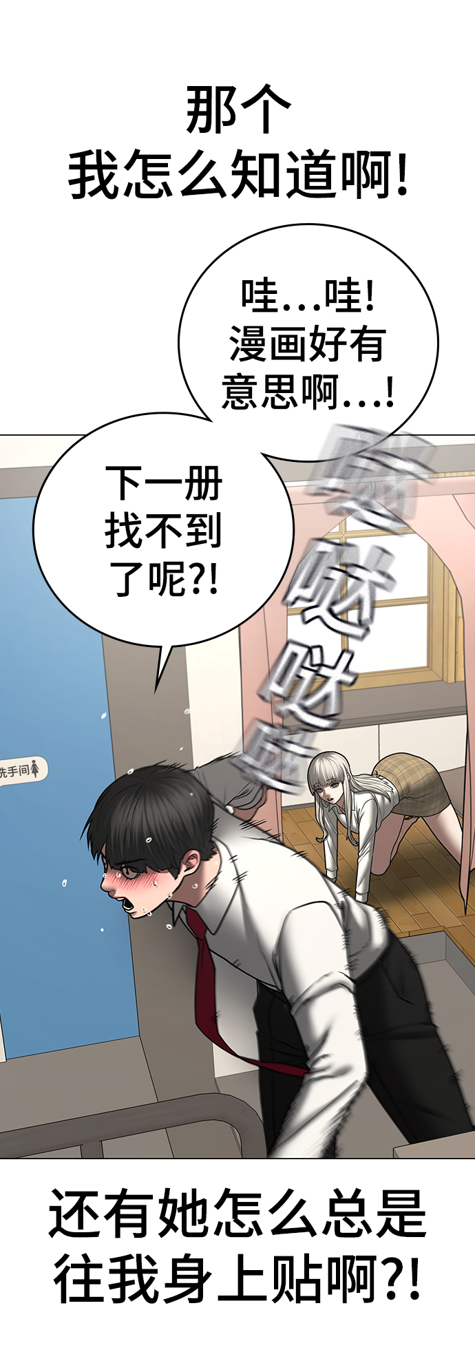 第 72 页