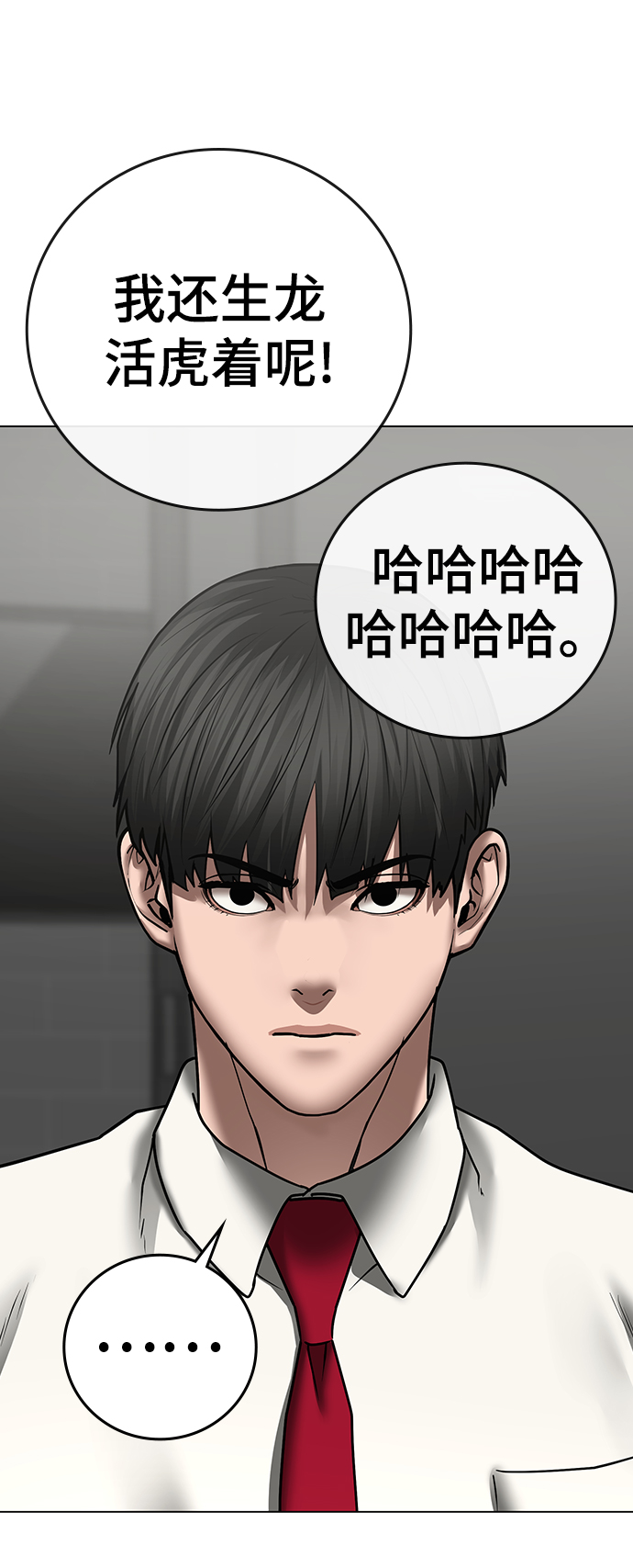 第 91 页
