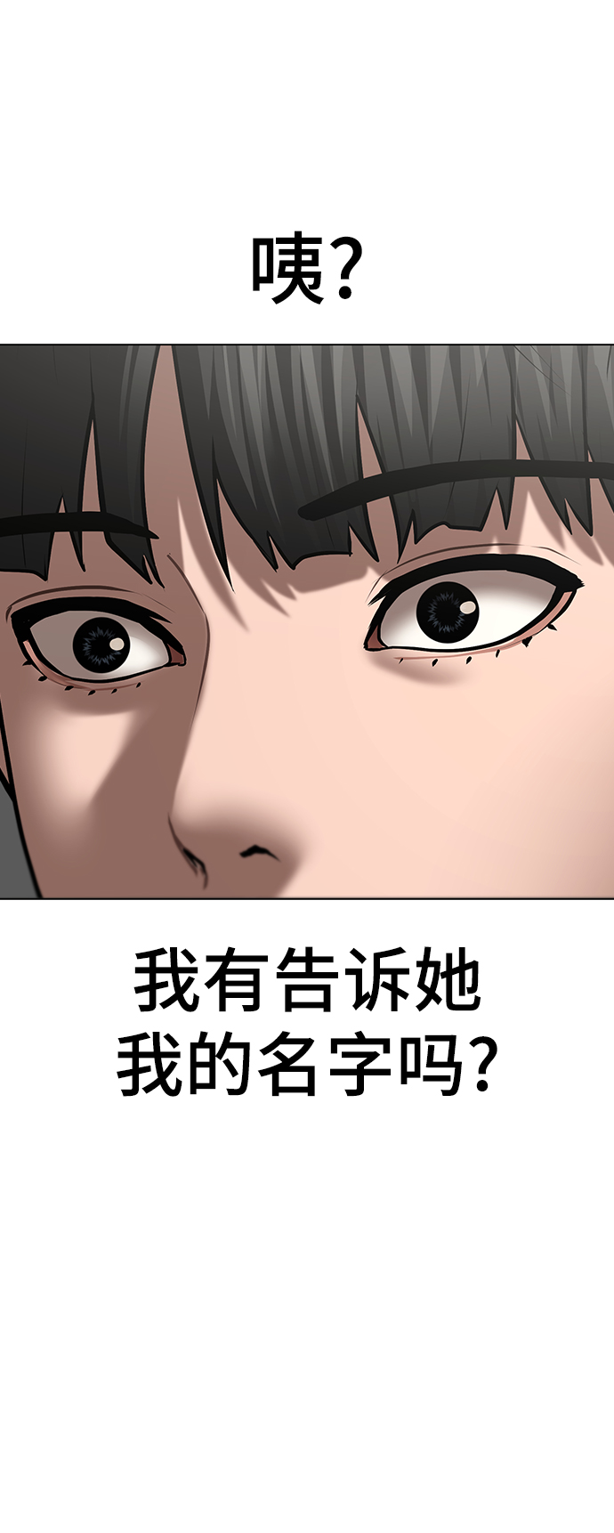 第 93 页