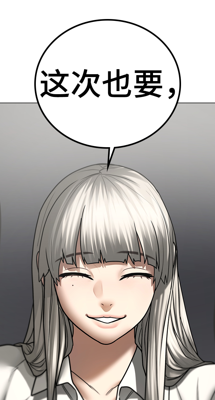 第 94 页