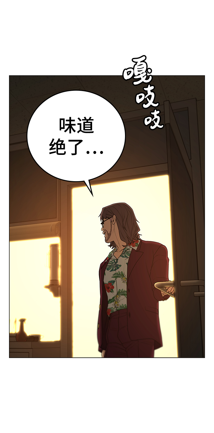 第 102 页
