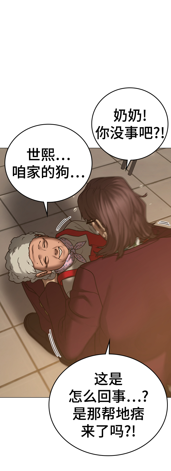 第 105 页