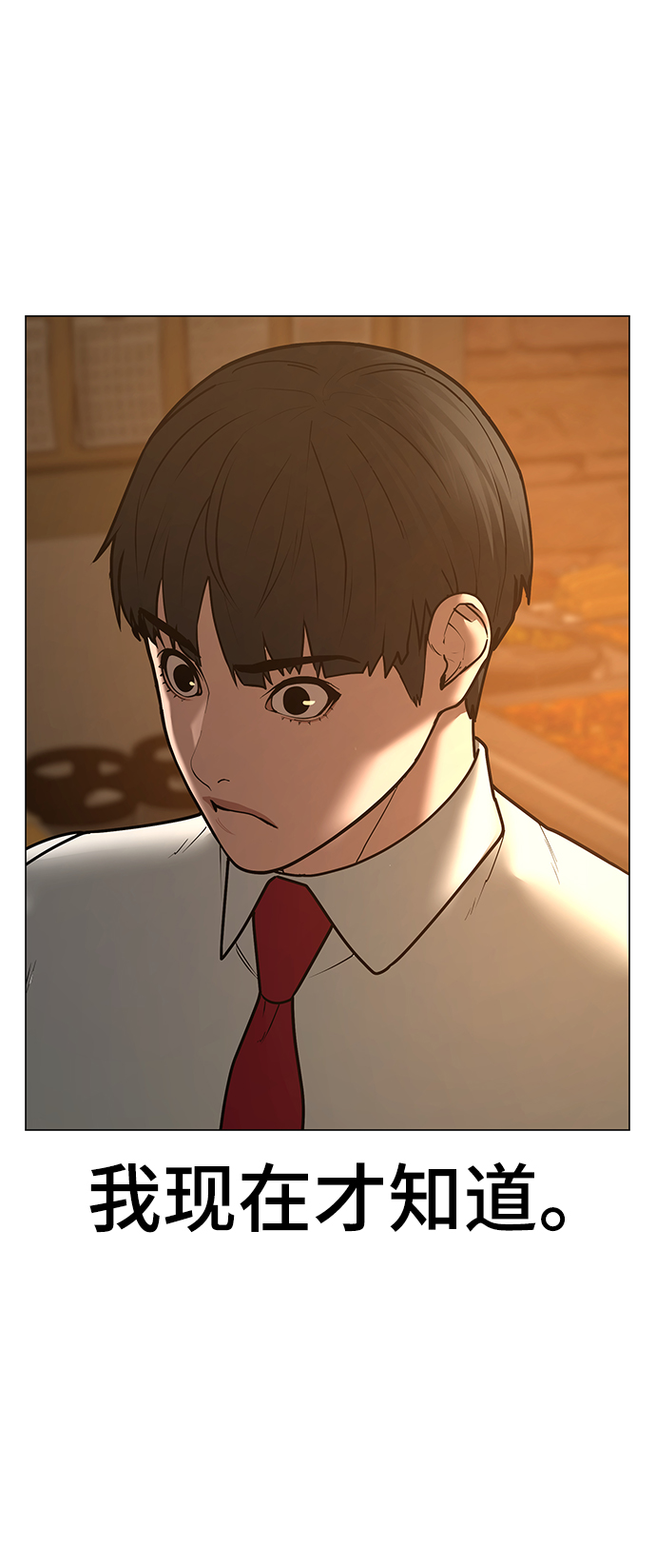 第 107 页