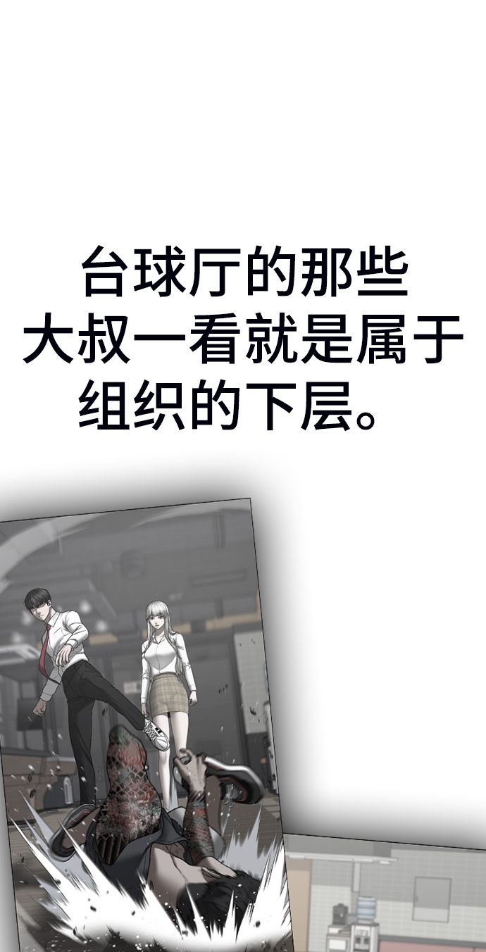 第 110 页