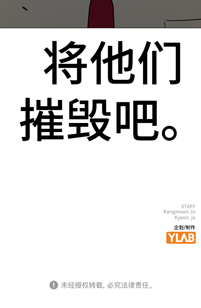 第 116 页