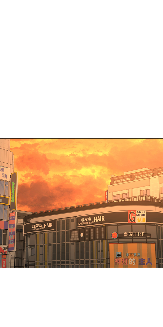 第 63 页
