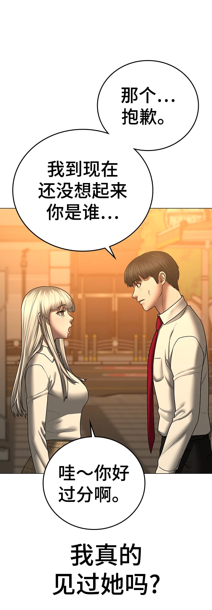 第 65 页