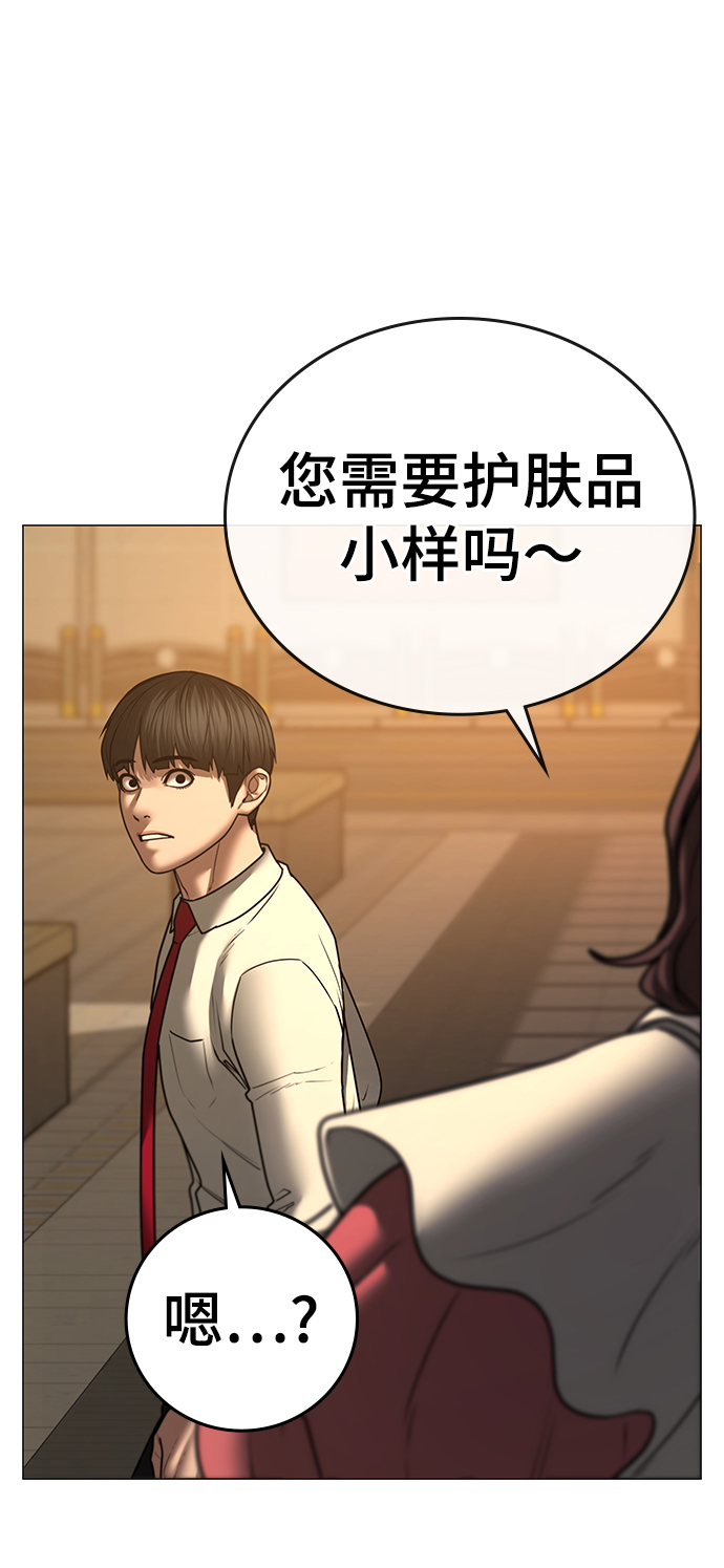 第 78 页