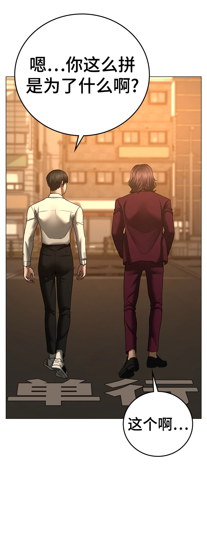 第 89 页