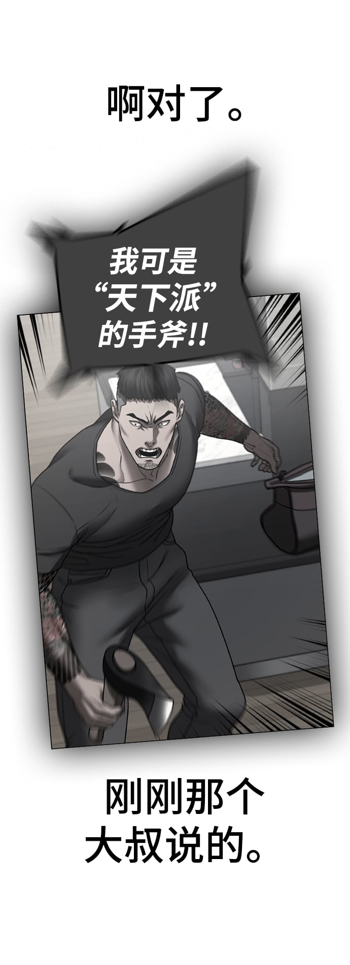 第 95 页