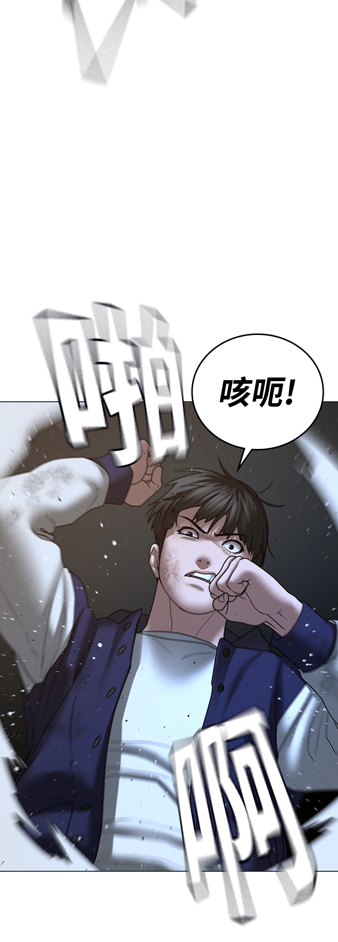 第 100 页