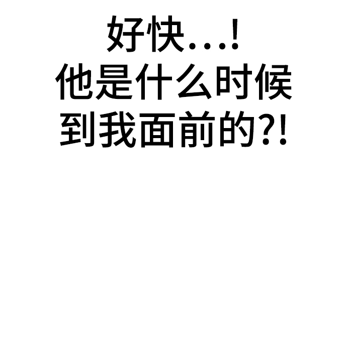 第 101 页