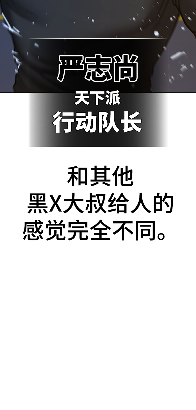第 103 页