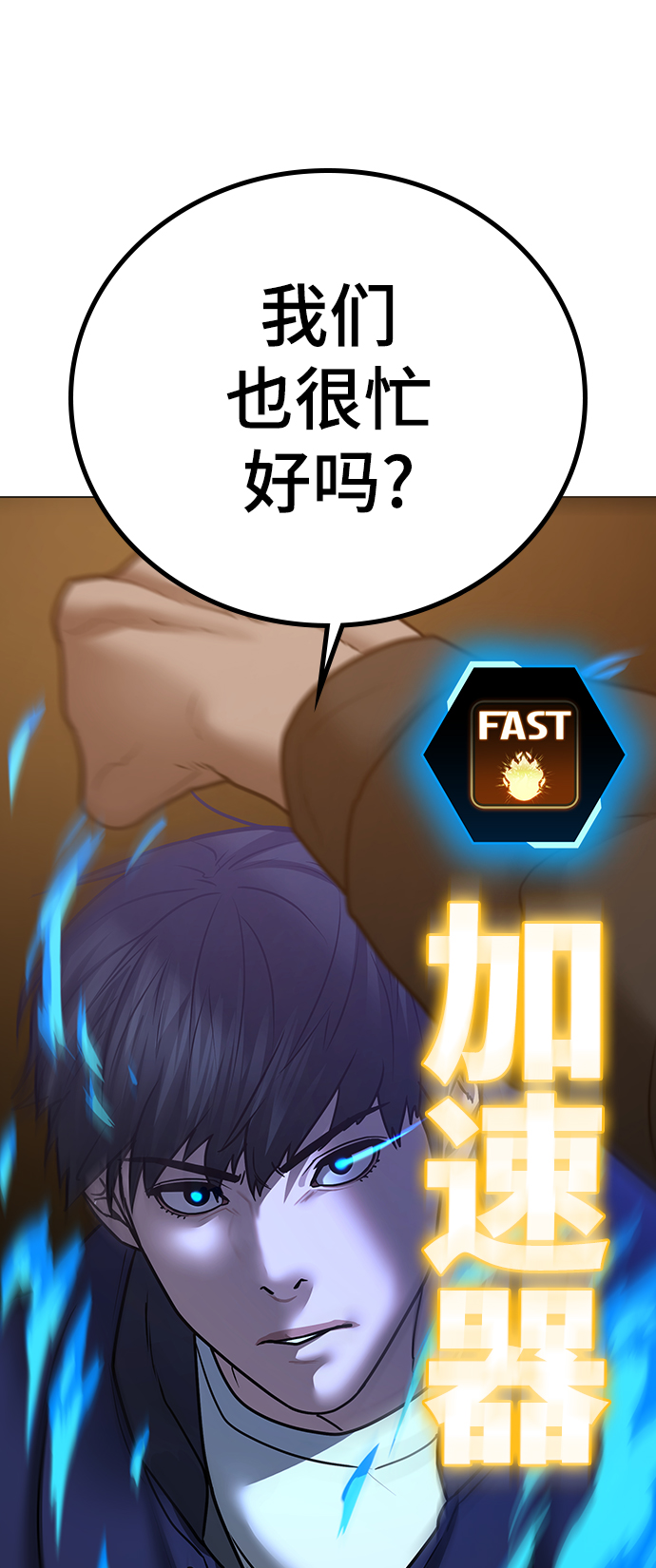 第 108 页