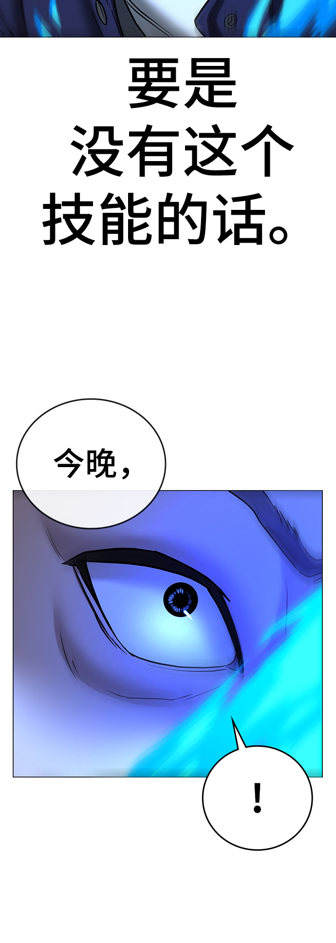 第 109 页