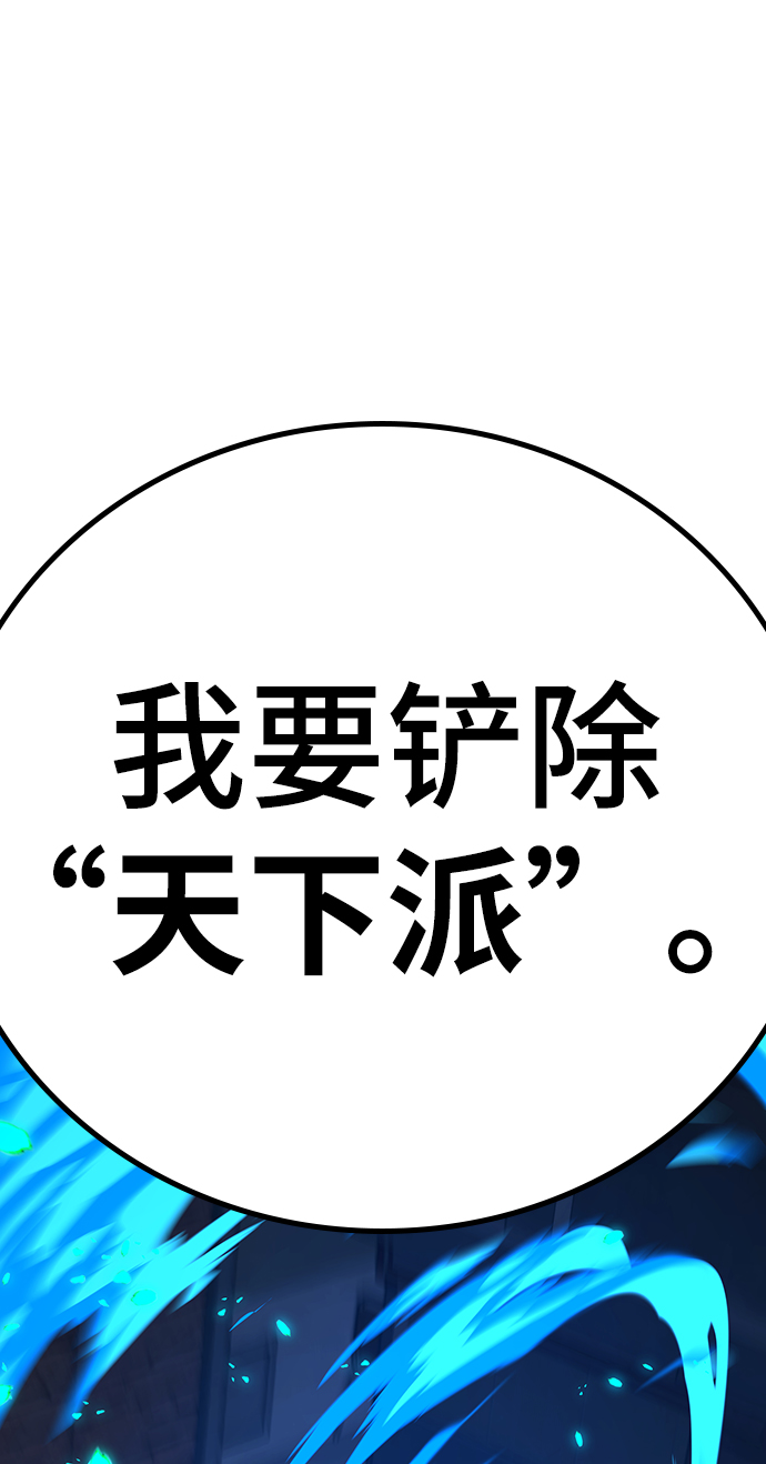 第 110 页