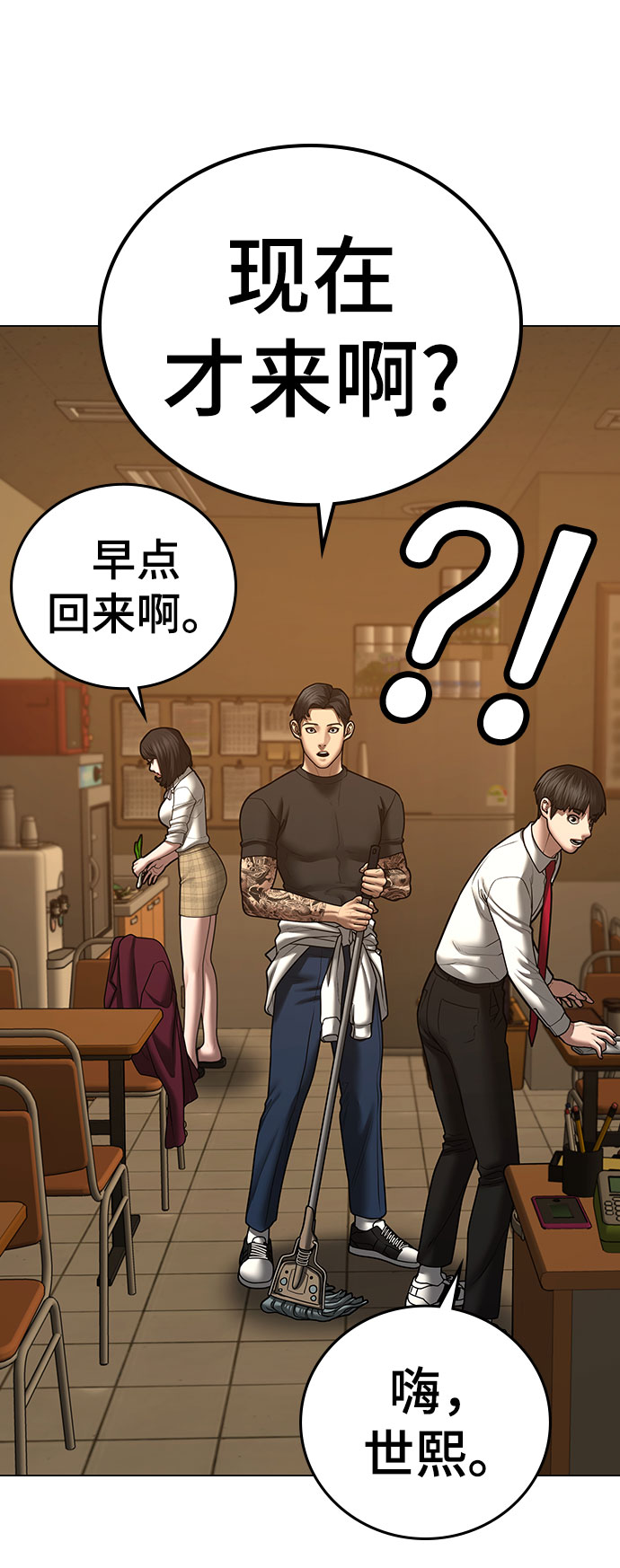 第 42 页