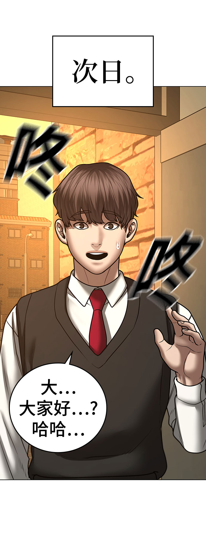 第 64 页