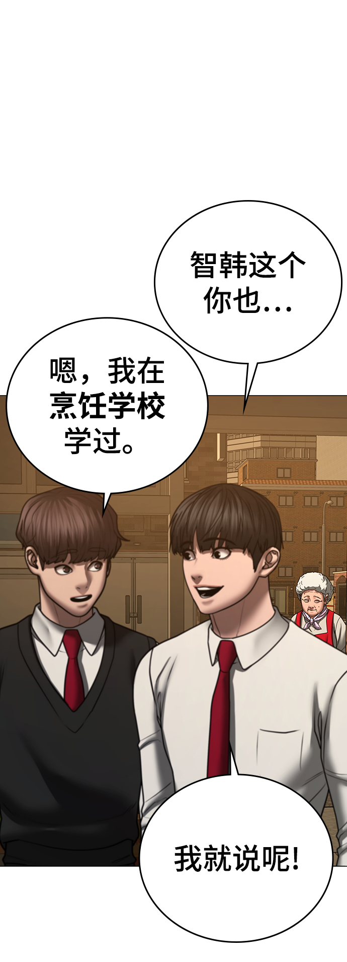 第 69 页