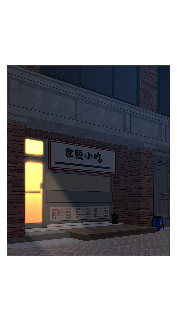 第 83 页