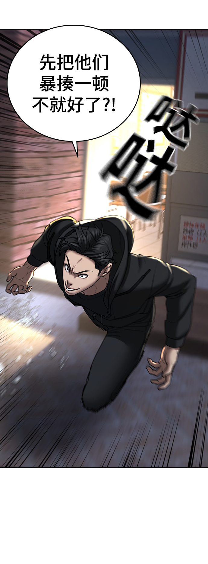 第 89 页