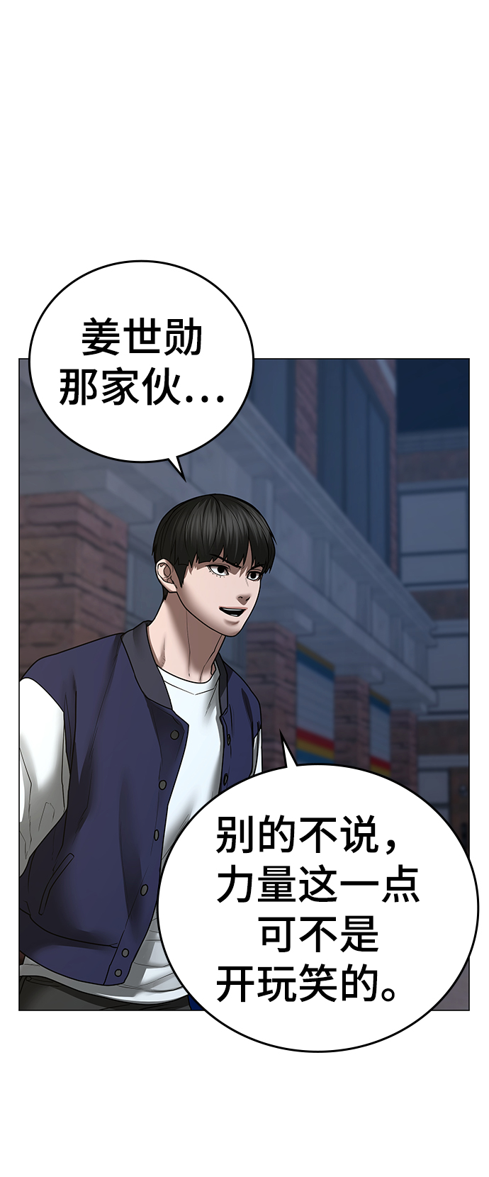 第 96 页