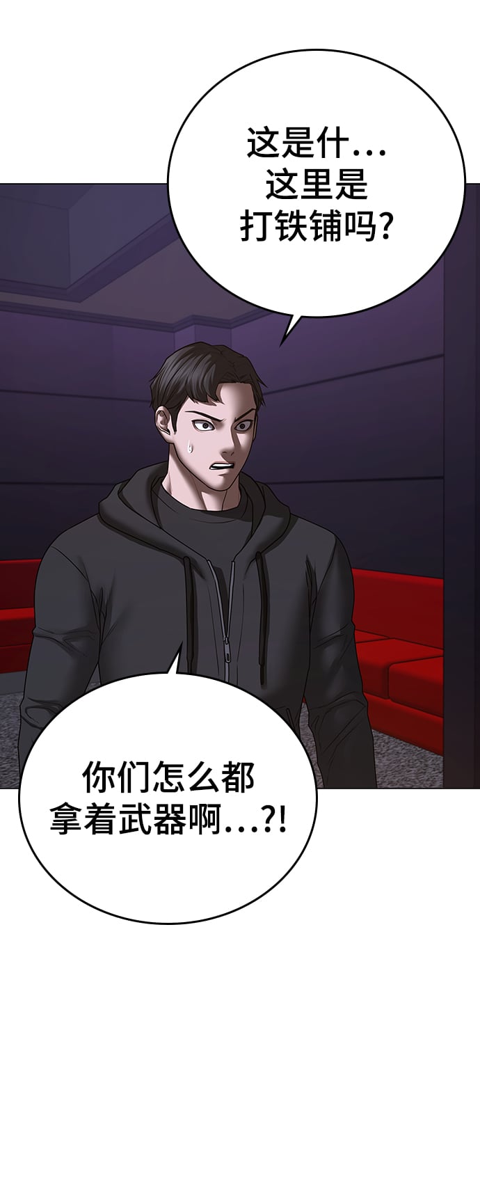 第 101 页