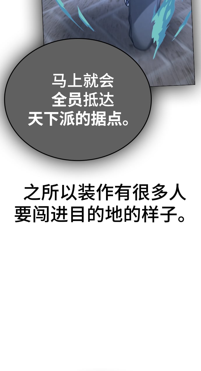 第 105 页