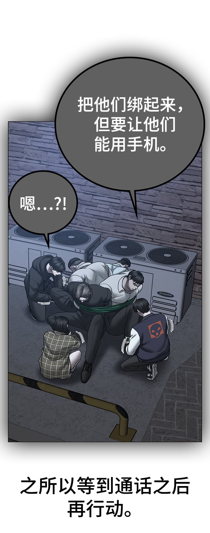 第 107 页