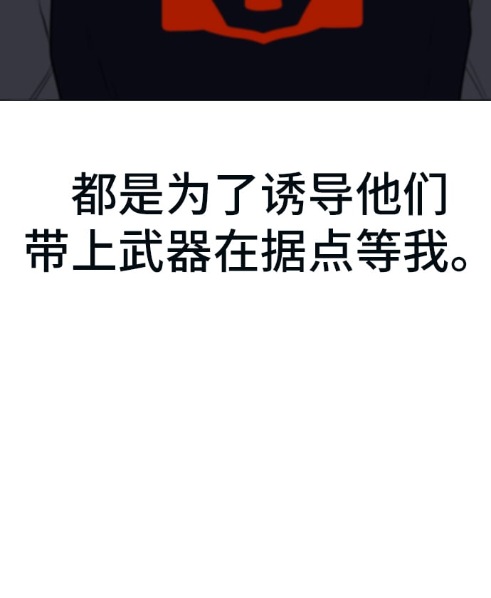 第 109 页